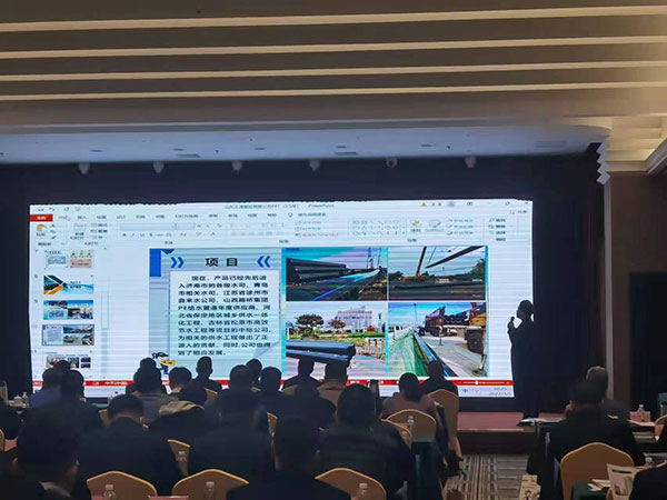 2022年3月5日培訓